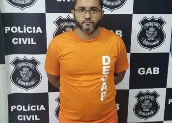 Foto: Polícia Militar\Divulgação