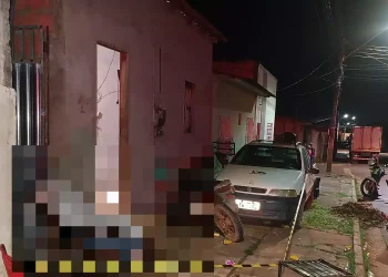 O Serviço de Atendimento Móvel de Urgência (Samu) chegou a ser chamado para socorrer a vítima, mas ela já tinha morrido. (Reprodução / Redes sociais)