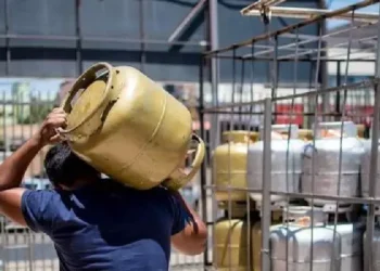 Gás de cozinha terá o maior reajuste (Reprodução: Internet)