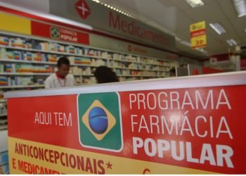 Saiba como obter medicamentos gratuitos pelo programa Farmácia Popular