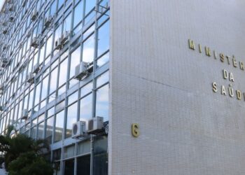 Foto: Valter Campanato/ Agência Brasil