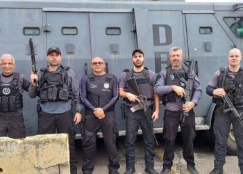 Foto: Divulgação/PC