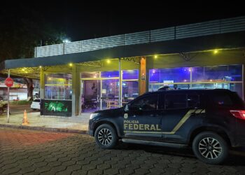 Foto: Divulgação/PF