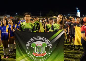 Foto: Divulgação - Ascom/PMA