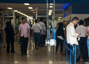 Foto: Arquivo/Agência Brasil