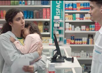 Publicidade do Governo Federal ressalta: Farmácia Popular é para todos que precisam