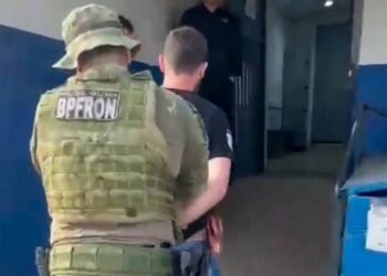 Foto: Divulgação/PC