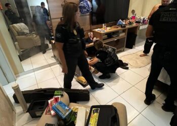 Foto: Divulgação /PC