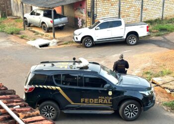 Foto: Divulgação/PF