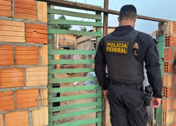 Foto: Divulgação/PF