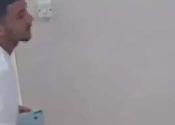 Crime prevê pena de 2 a 8 anos de detenção (Foto: Reprodução/TV Globo)