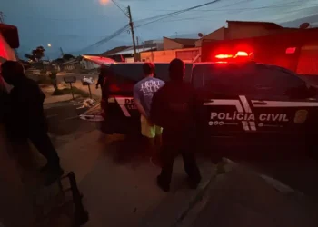 Foto: Divulgação/PC