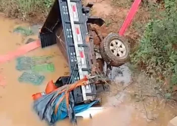 Foto: Reprodução do portal Gazeta Real