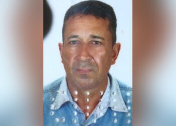 Gilmar foi esfaqueado e morreu ainda em casa/ Foto: Divulgação