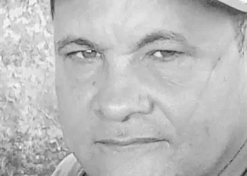 Ronilson de Jesus Santos