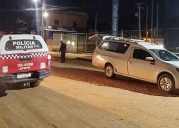 Foto: Portal Gazeta Real