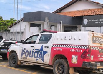 Foto: Divulgação/PM