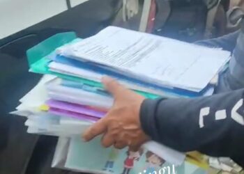 Professor suspeito de estupro de vulneráveis é preso em operação da Polícia Civil em Goianésia do Pará