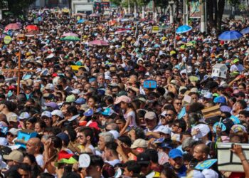 Setur quer conhecer o perfil de turistas e romeiros para aprimorar ações de acolhimento e de infraestrutura turística