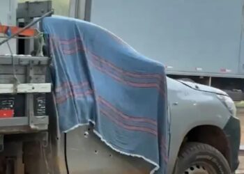 Polícia investiga ataque contra influenciadora em Pacajá (PA)