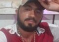 Waberty Dias da Silva