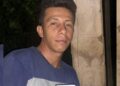 Hiago Likson Barros Silva, de 28 anos, foi morto na segunda-feira (20). (Reprodução/ redes sociais)