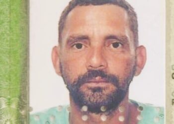 Vítima - Gilvan Pimenta Araújo